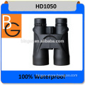 Chinese Optical Advice Supplier OEM ODM Available Bird Watching Binoculars 10X50